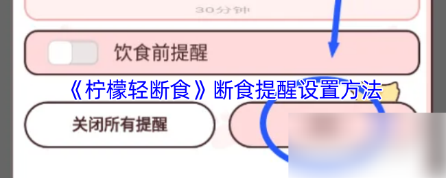 深入解析《游戏标题》：玩法、特色与攻略全指南