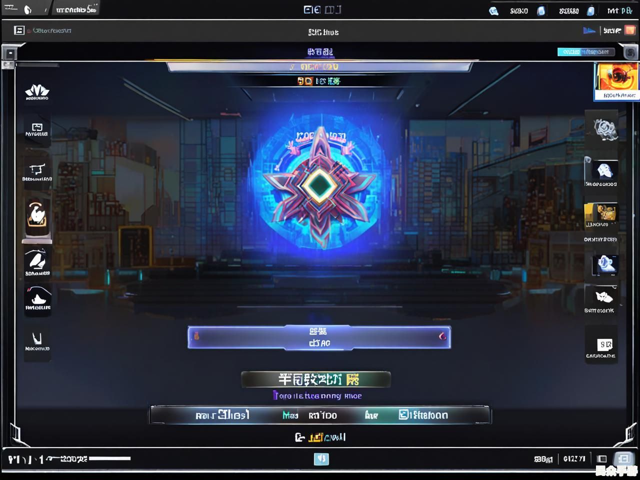 游戏标题解析：玩法、特色与攻略