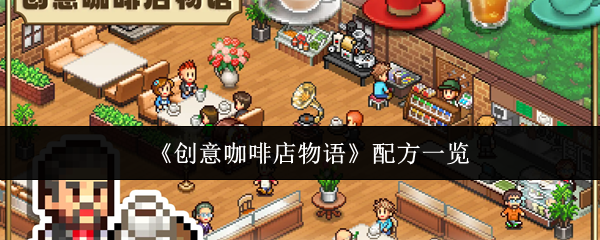 2023年最佳游戏推荐：热门游戏排行榜与玩家必玩清单