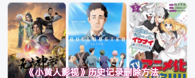 全面解析《原神》3.0版本：新地图须弥、角色与玩法指南