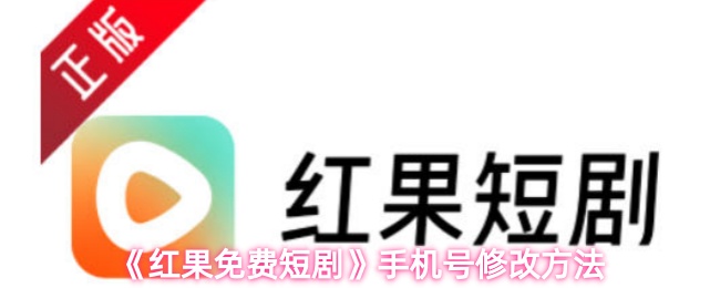 深入解析《塞尔达传说：荒野之息》——开放世界的巅峰之作