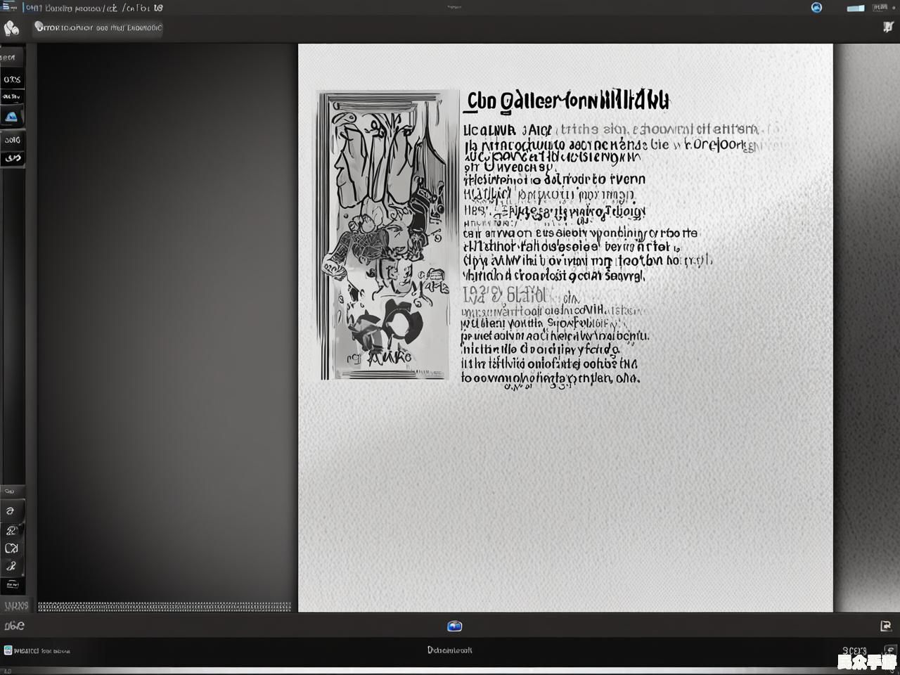 游戏标题解析与深度评测：玩法、特色与玩家体验