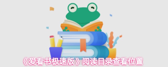 2024年最值得期待的游戏大作盘点：从剧情到玩法全面解析