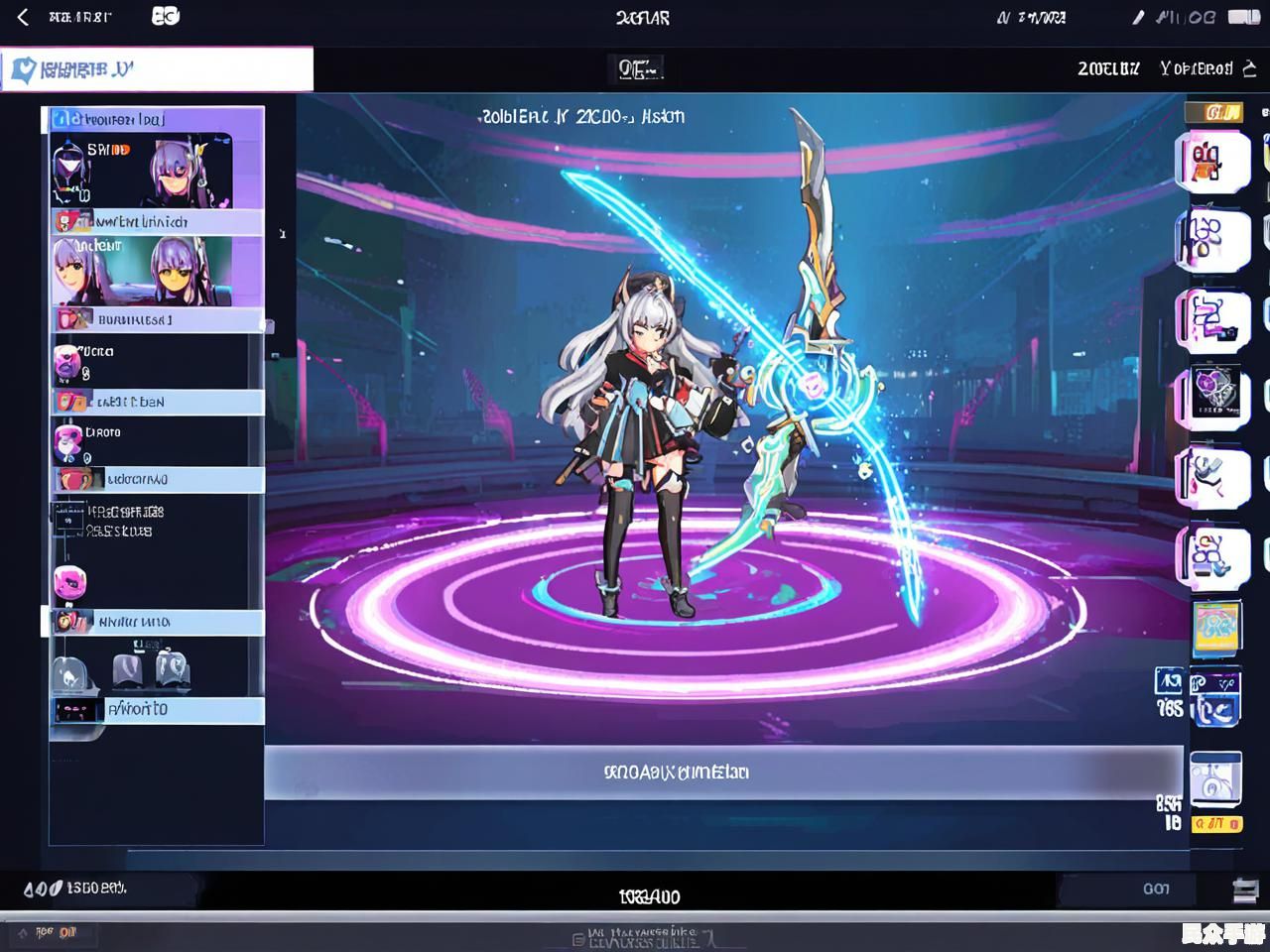 《原神》新手入门指南：角色培养、资源获取与战斗技巧