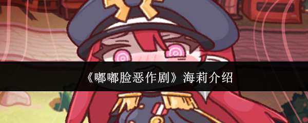 《英雄联盟》新手入门指南：从零开始掌握游戏技巧