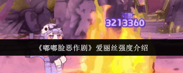 深入解析热门游戏《未知世界》：玩法、特色与攻略
