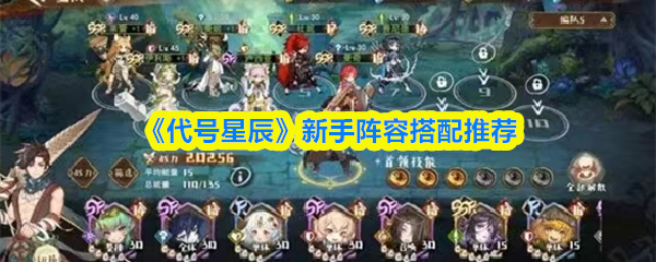 探索游戏世界的乐趣：热门游戏推荐与玩法解析