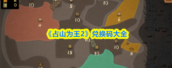 2023年最值得期待的游戏大作盘点，玩家必看！