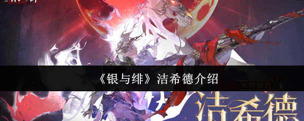 游戏标题解析：探索游戏世界的魅力与设计