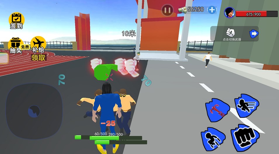 猛士冲冲冲游戏截图2