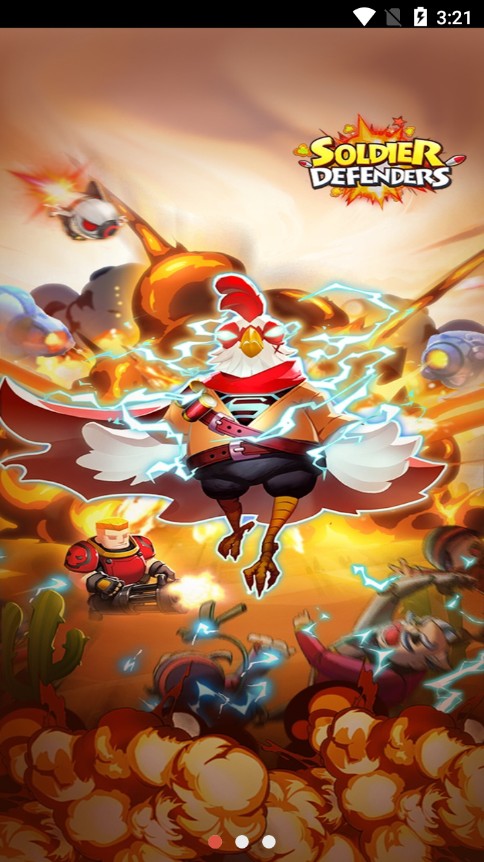 小鸡特工队游戏截图2