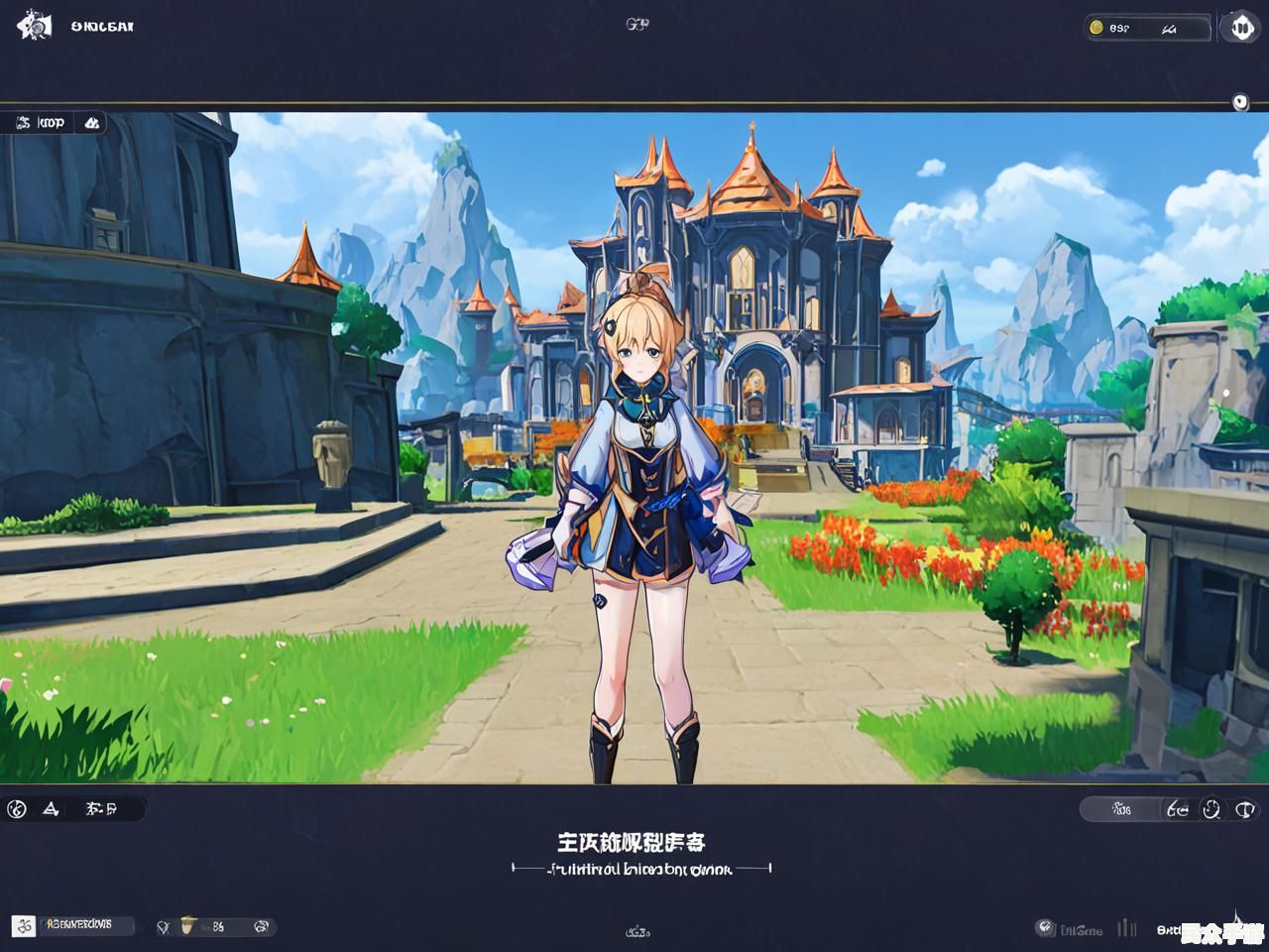 《原神》3.0版本前瞻：新角色、新地图与玩法全面解析