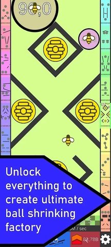 空闲收缩工截图0