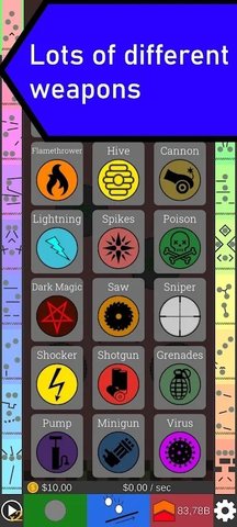 空闲收缩工截图2