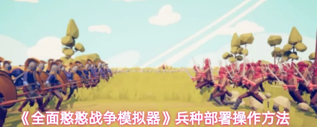 《原神》：开放世界冒险RPG游戏全面解析与攻略