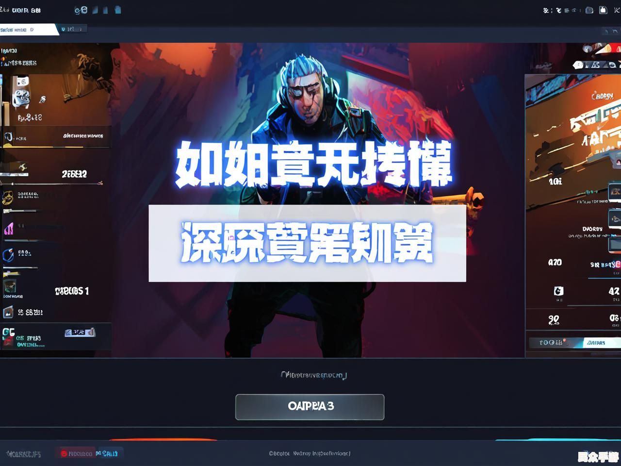 深入解析游戏标题：如何创作一个吸引玩家的游戏名称