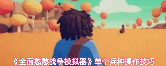 2023年十大热门游戏推荐：经典与新作全解析