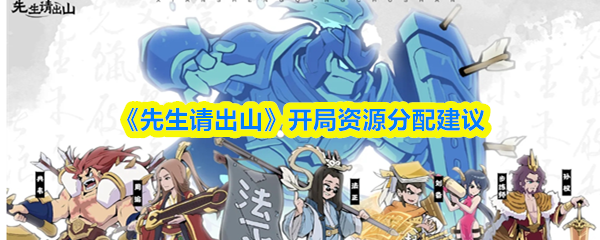 《原神》3.0版本「千朵玫瑰带来的黎明」更新内容详解与新角色介绍