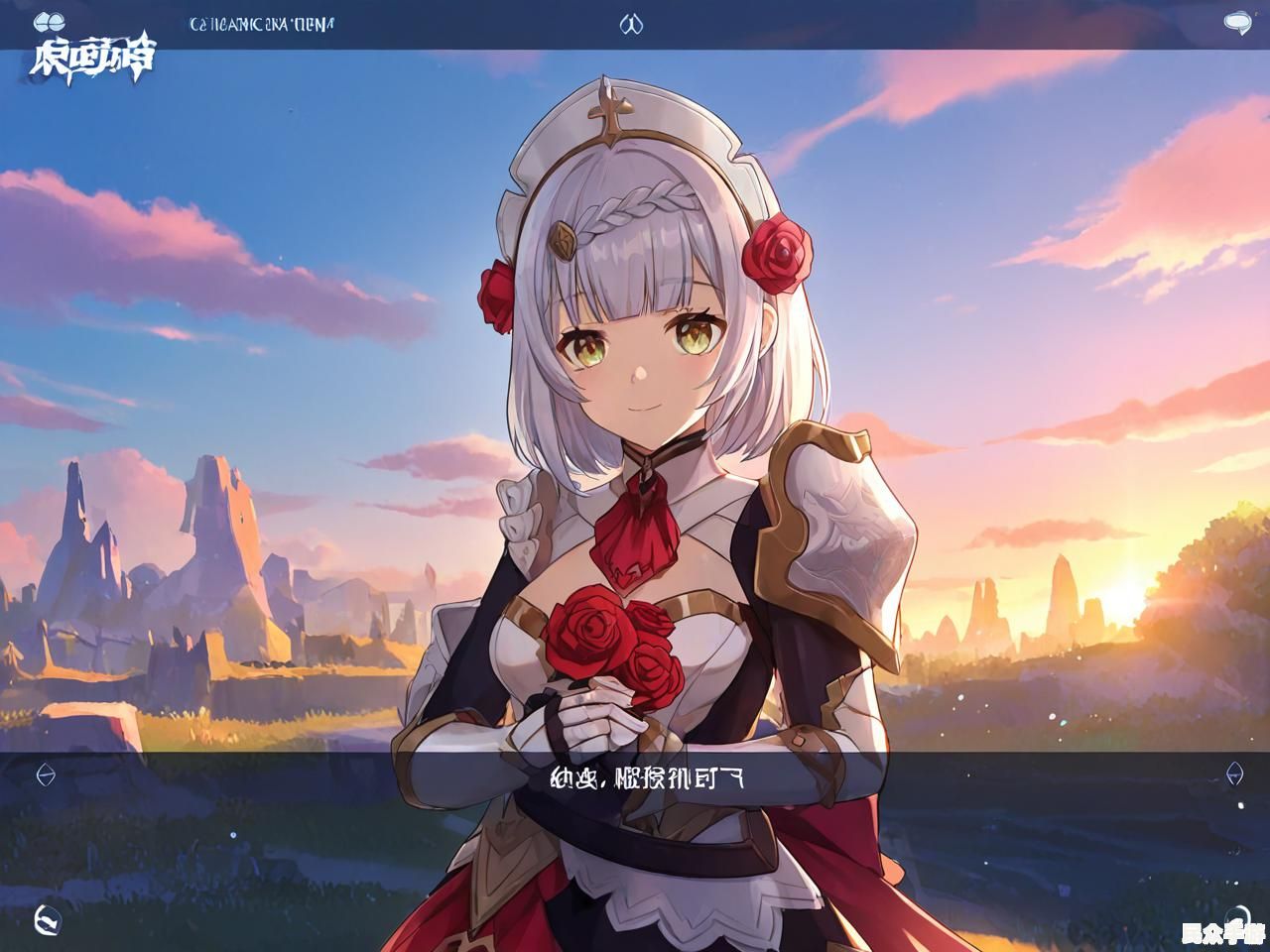 《原神》3.0版本「千朵玫瑰带来的黎明」更新内容详解与新角色介绍