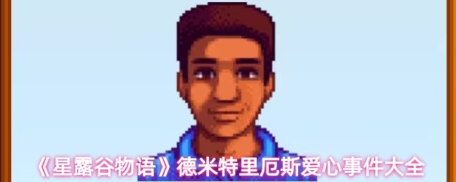 2023年最值得期待的游戏推荐：沉浸式体验与创新玩法盘点