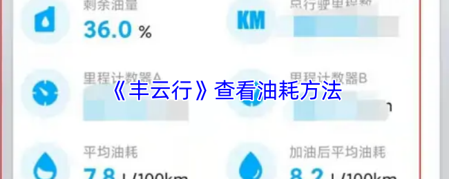 探秘热门游戏《未知世界》的游戏玩法与特色