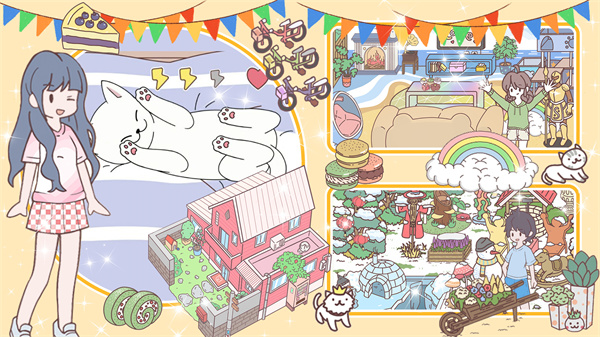 心动小情侣截图2