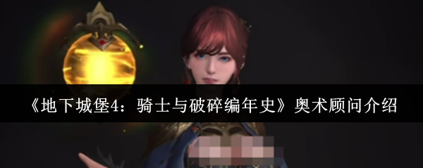 2023年最受欢迎的游戏推荐：热门游戏盘点与评测