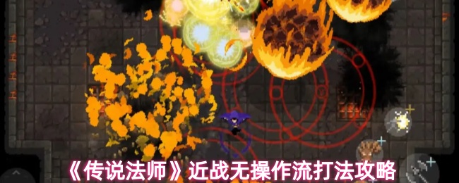 2023年最佳游戏推荐：热门游戏盘点与评测