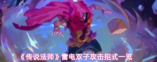 2023年热门游戏推荐：沉浸式体验与玩法解析