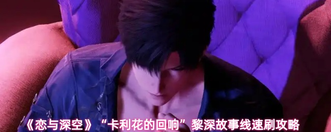 探索热门游戏的魅力与玩法