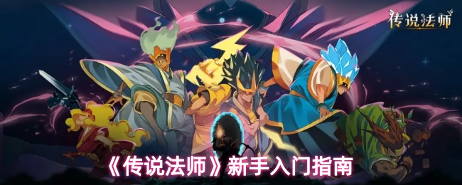 探索游戏世界：热门游戏推荐与深度评测