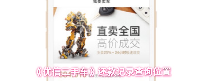 2024年最值得期待的游戏大盘点：新作预告与玩家指南