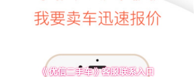 原神4.0版本枫丹地区解析：全新地图、角色与剧情前瞻