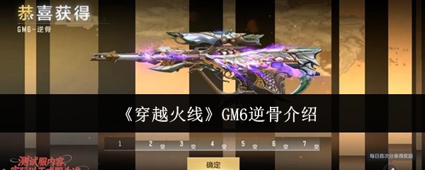 热门游戏《星际争霸》评测：经典RTS游戏的魅力与策略深度