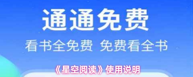深入解析《艾尔登法环》：开放世界与魂系玩法的完美融合