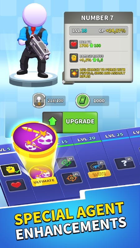 阿尔法小队截图1