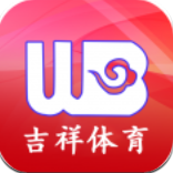 吉祥体育