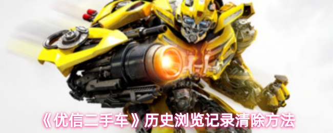 探索未知世界：最佳开放世界游戏推荐与攻略