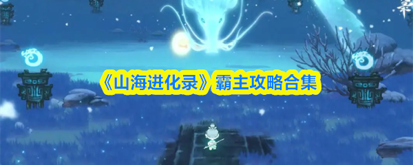 2023年最值得推荐的游戏Top10：玩家必玩大作盘点