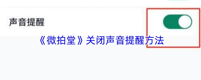 《原神》游戏深度解析：开放世界冒险与角色养成指南