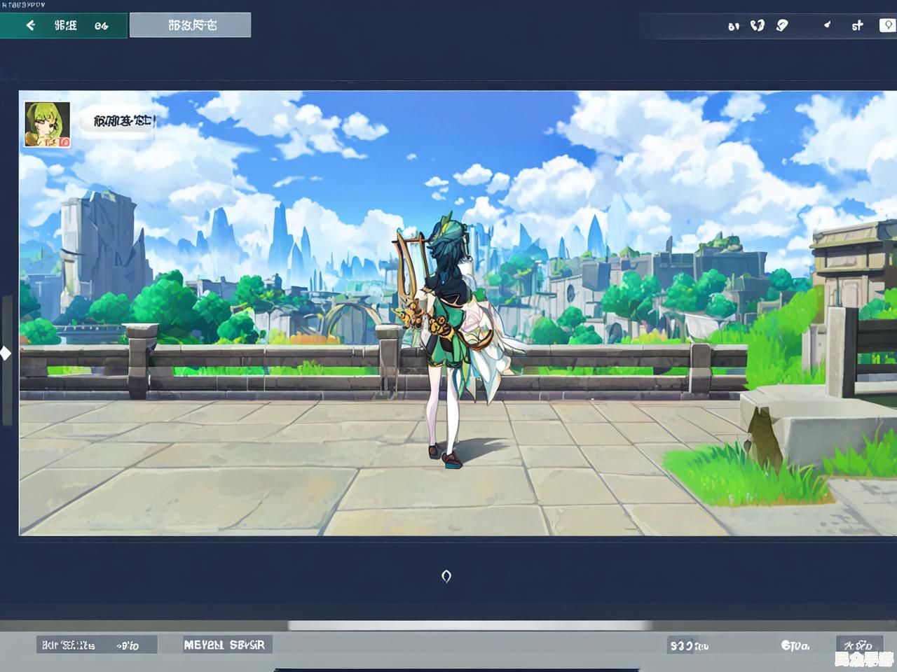 《原神》游戏深度解析:开放世界冒险与角色养成指南 《原神》游戏深度解析:开放世界冒险与角色养成指南