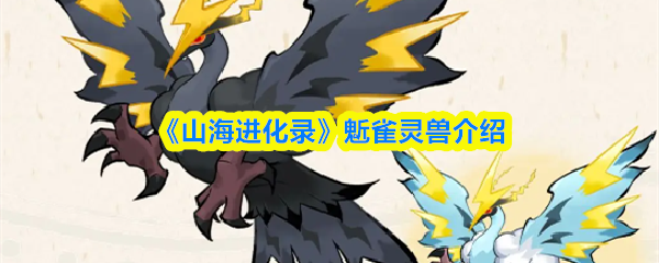 2023年最受欢迎的手机游戏推荐与评测