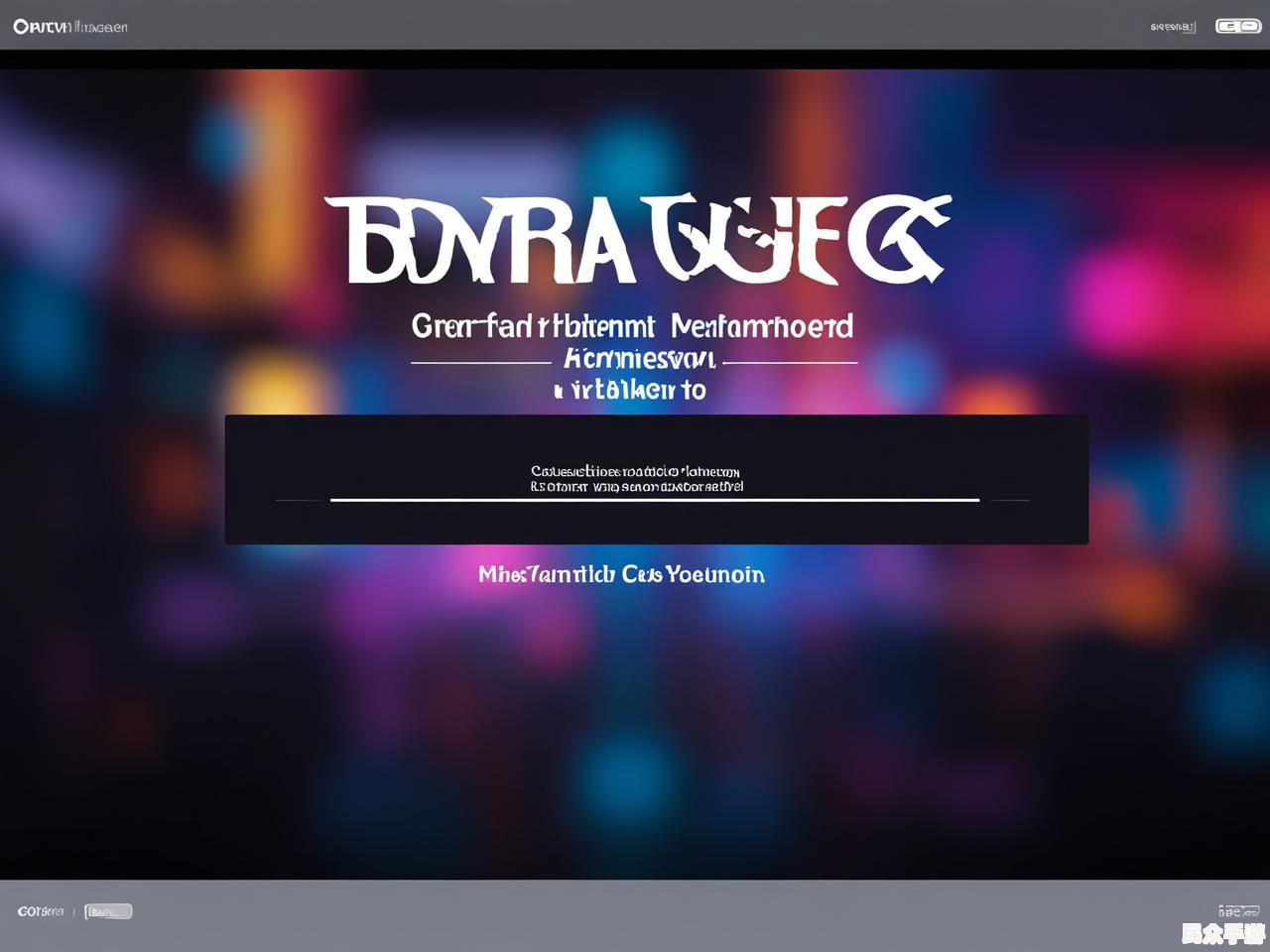 游戏标题解析：如何选择一个吸引人的游戏名称