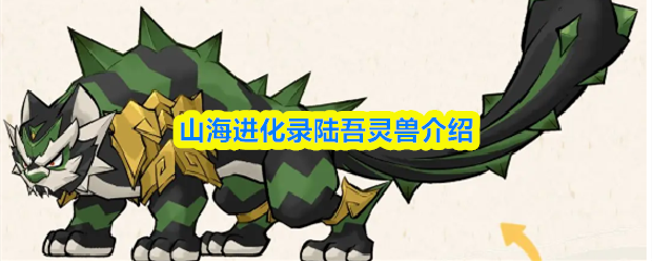 2023年最受欢迎的游戏推荐：玩法、特色与玩家评价