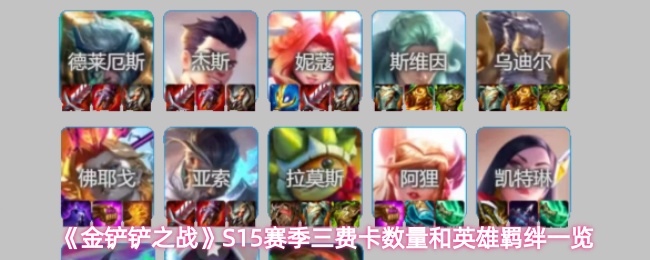 热门游戏推荐：2023年最值得玩的10款游戏