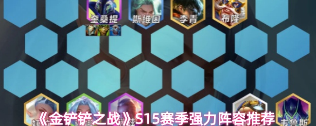 热门游戏《原神》深度评测：开放世界与角色养成的完美结合