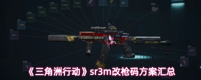 揭秘《游戏标题》：深度解析玩法、特色与玩家评价