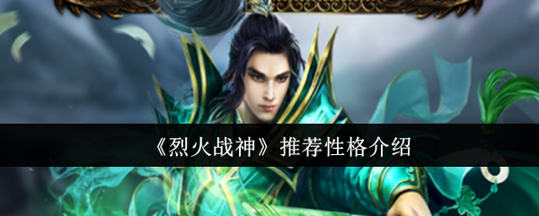 探索未知世界：XXX游戏的全面评测与玩法解析