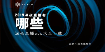 去哪儿旅行10.1.7截图4