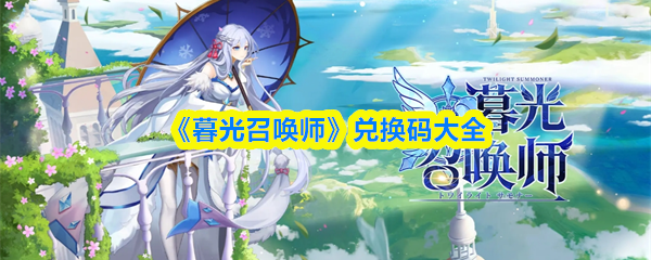 深入解析《艾尔登法环》：开放世界与魂系玩法的完美融合